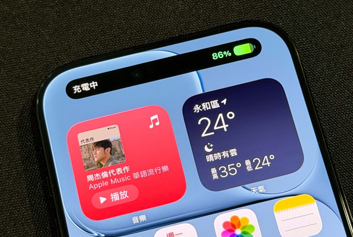 iPhone Air iPhone 體驗心得 iPhone Air 心得