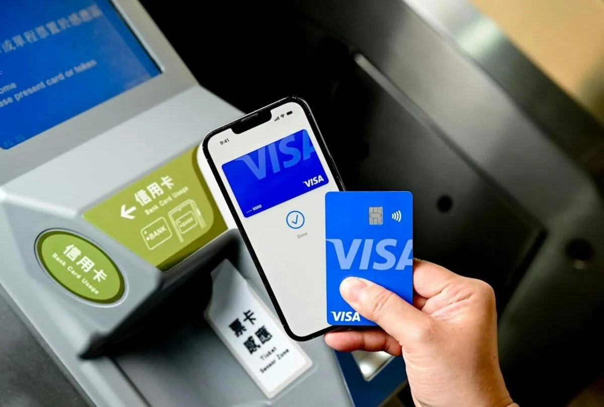 台中捷運 Apple Pay Apple Pay 快速模式 Apple Pay 快速交通卡