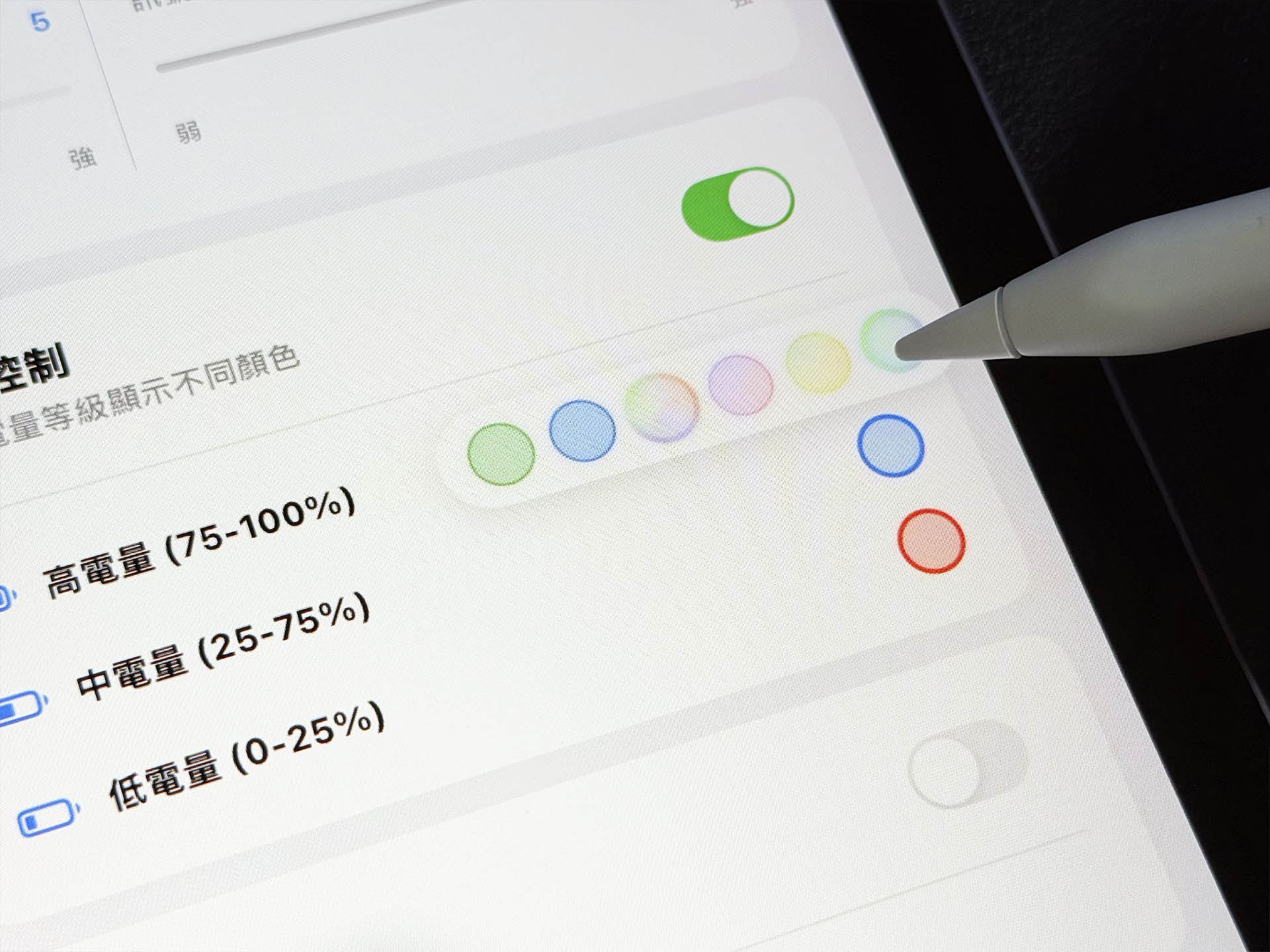 eiP Pencil X iPad 觸控筆 開箱評測