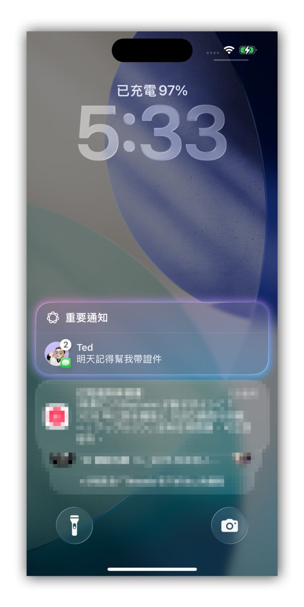 Apple Intelligence Apple Intelligence 通知摘要 Apple Intelligence 優先通知 通知摘要 優先通知