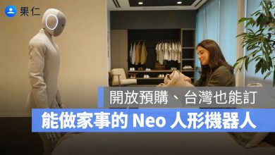 Neo 人形機器人