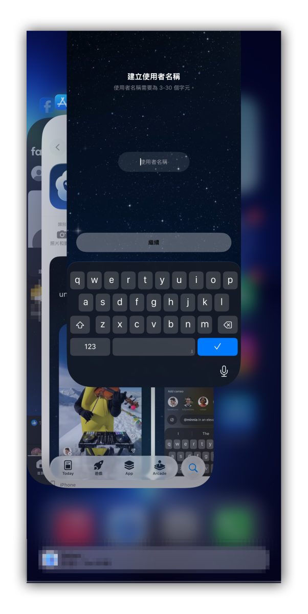 OpenAI Sora Sora App
