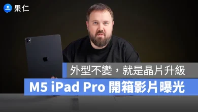 iPad iPad Pro M5 iPad Pro M5