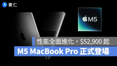 M5 M5 MacBook Pro MacBook Pro