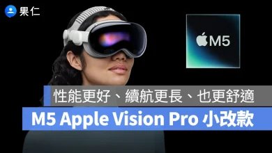 Apple Vision Pro M5 M5 Apple Vision Pro