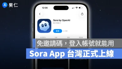 OpenAI Sora Sora App