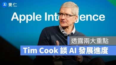 Apple Intelligence Siri 進階版 Siri