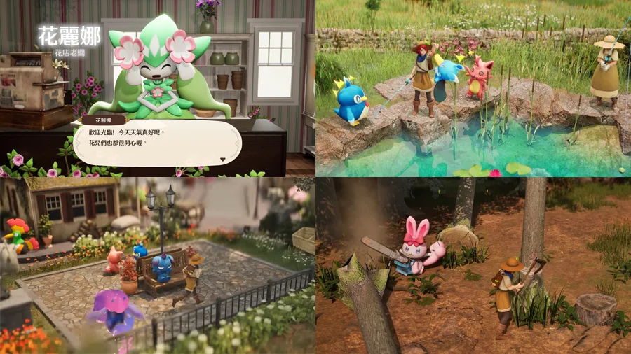 幻獸帕魯 帕魯農場 生活模擬 種田遊戲 動森like