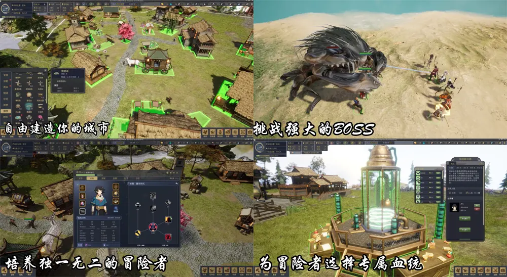 Steam 限免遊戲 免費試玩 暗黑4 小小夢魘3