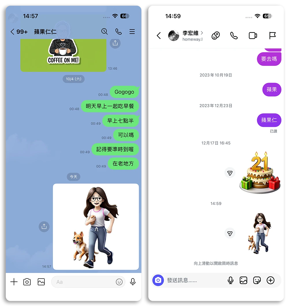 Genmoji iOS 26.1 Apple Intelligence 生成表情符號