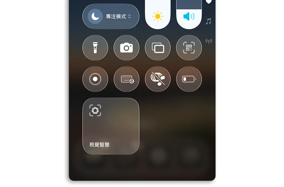 iPhone 15 Pro 視覺智慧
