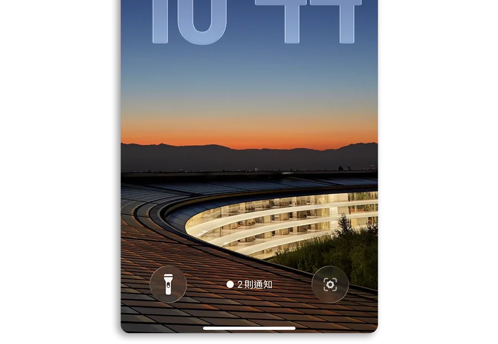 iPhone 15 Pro 視覺智慧