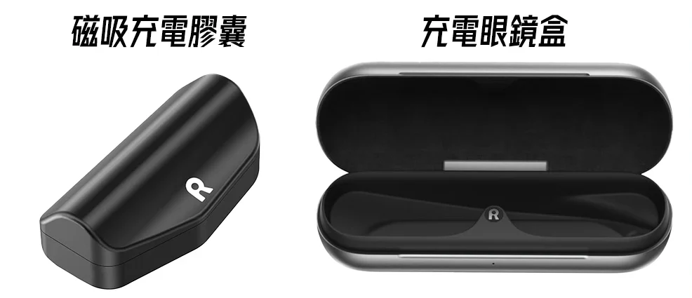 Rokid Glasses 樂奇 AI 智慧眼鏡