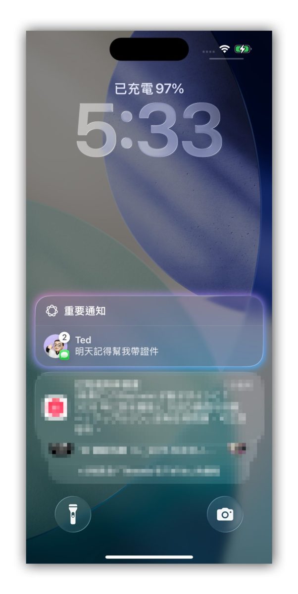 iOS iPhone Apple Intelligence Apple Intelligence 功能 全新 Siri 書寫工具 影像樂園 Genmoji 影像魔杖 視覺智慧 網頁彙整 通知摘要 優先通知 即時翻譯 郵件智慧工具 訊息智慧工具 相簿智慧工具 降低干擾專注模式 ChatGPT 自動建議提醒事項 捷徑指令 自動追蹤訂單