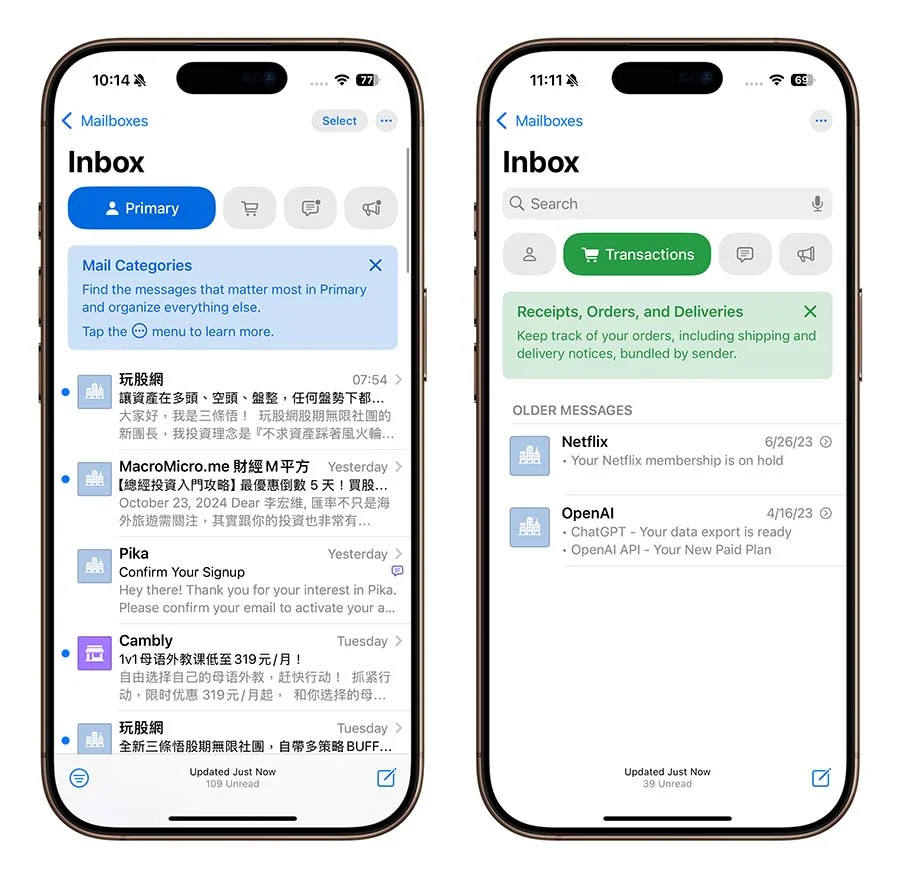 iOS iPhone Apple Intelligence Apple Intelligence 功能 全新 Siri 書寫工具 影像樂園 Genmoji 影像魔杖 視覺智慧 網頁彙整 通知摘要 優先通知 即時翻譯 郵件智慧工具 訊息智慧工具 相簿智慧工具 降低干擾專注模式 ChatGPT 自動建議提醒事項 捷徑指令 自動追蹤訂單