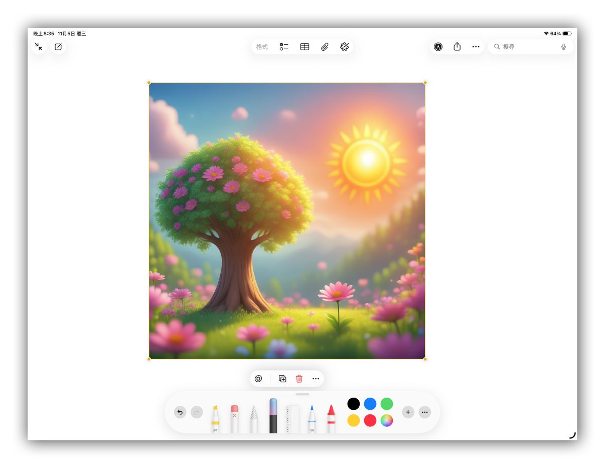 Apple Intelligence 影像魔杖 Apple Intelligence 影像魔杖