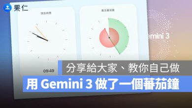 Gemini 3 Google AI Studio