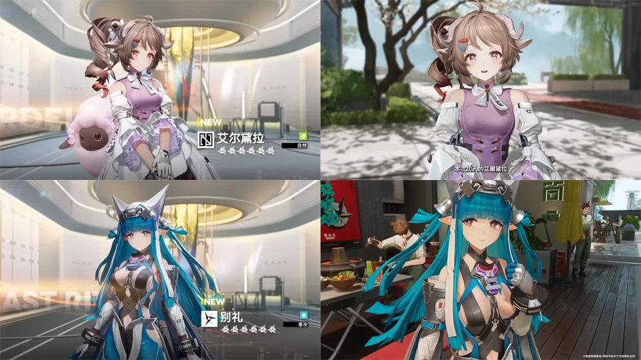 明日方舟終末地 全面測試 招募報名方式 即時策略RPG