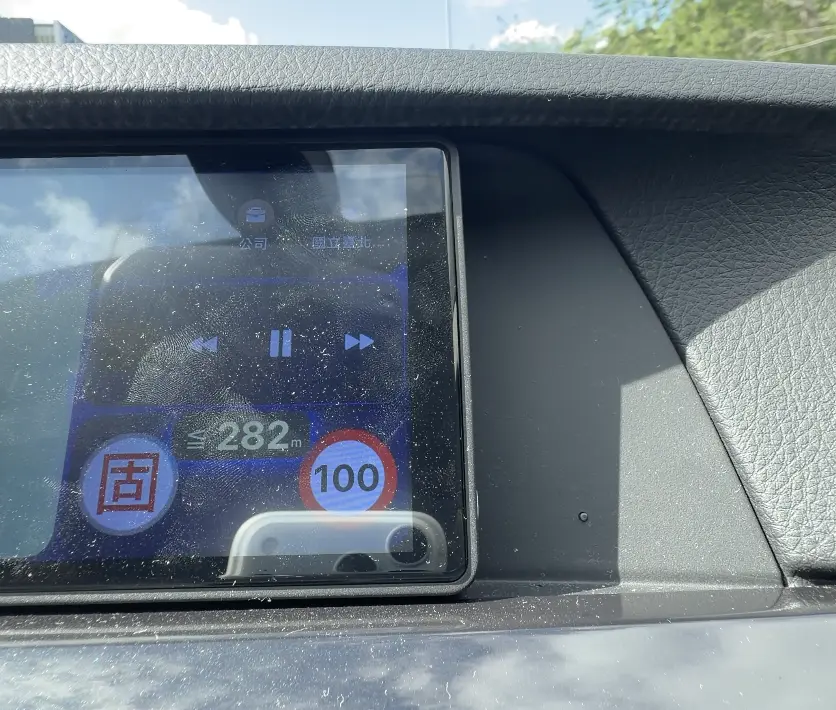 Apple CarPlay 神盾 測速 超速