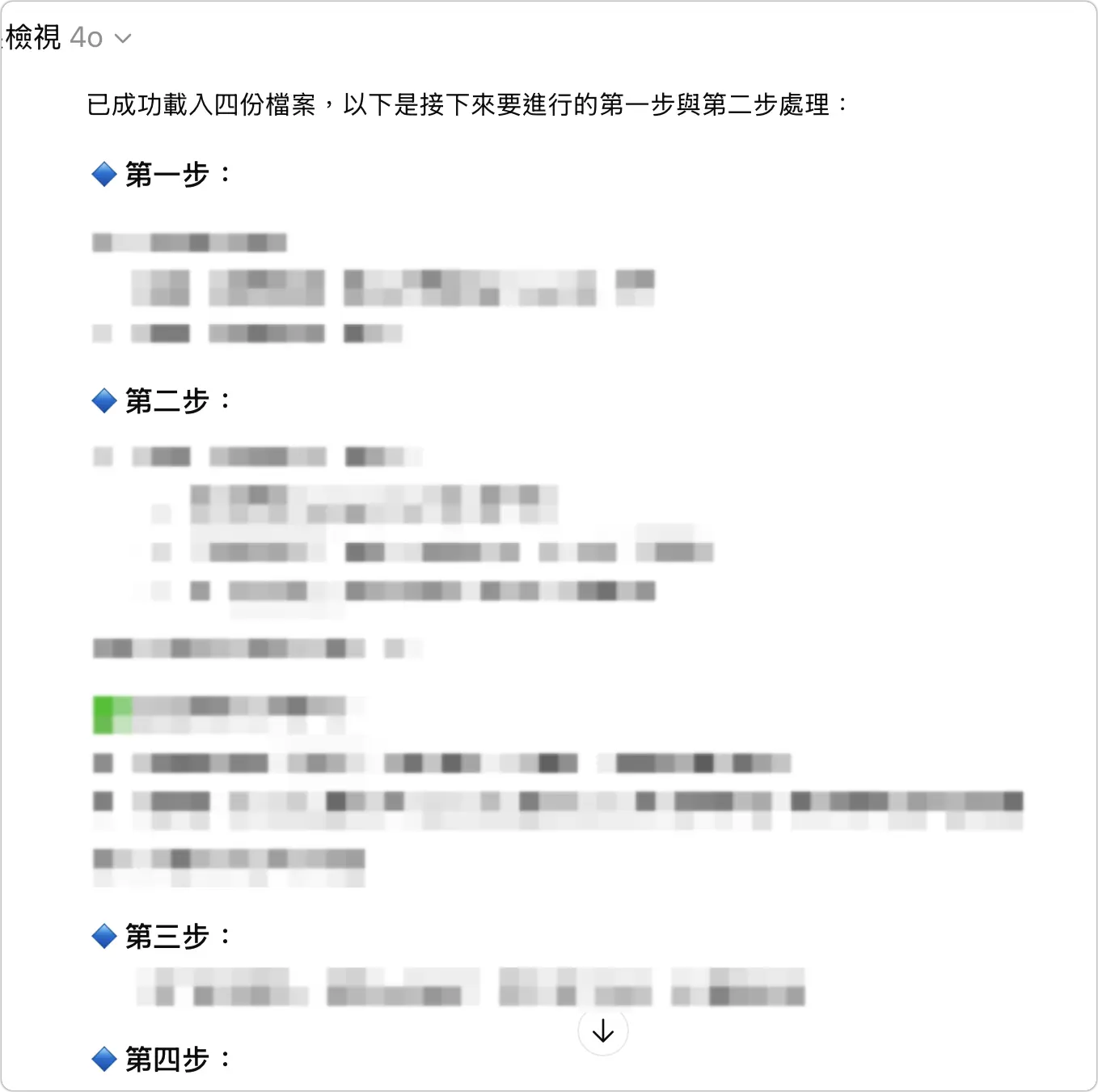 Gem GPTs Gemini OpenAI Google ChatGPT