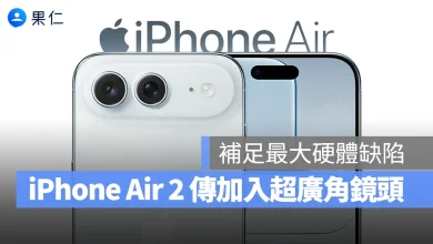 iPhone Air iPhone Air 2 第二代 iPhone Air