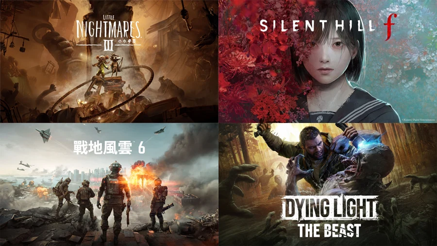 Steam 黑色購物節 黑色星期五 遊戲特賣