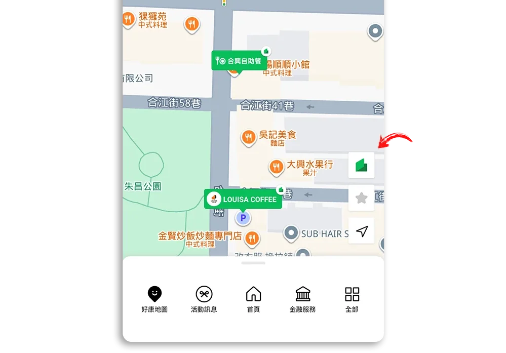 LINE Pay Money 無法付款 付款失敗 7-11