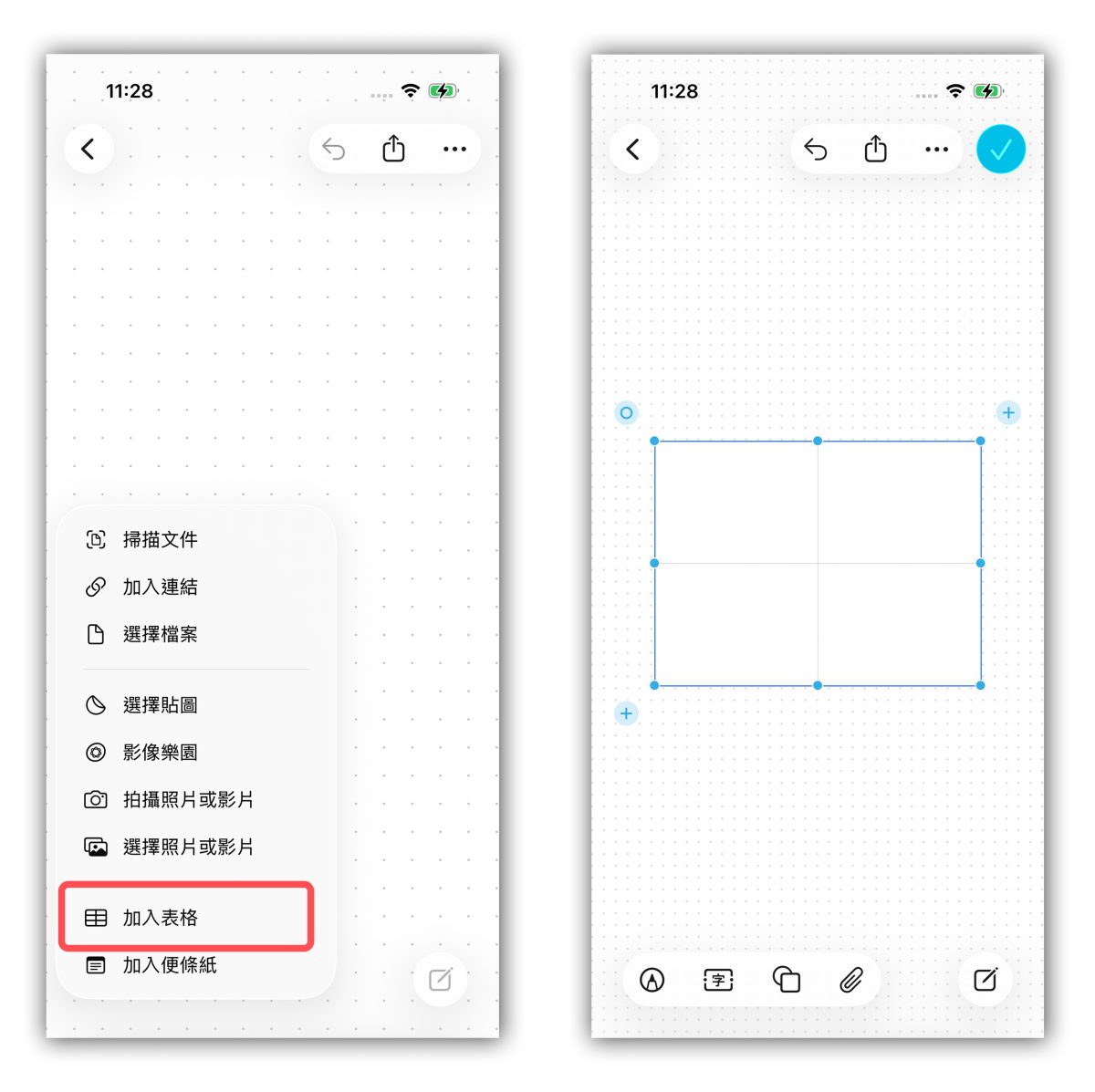 iOS iPhone iOS 26.2 iOS 26.2 RC iOS 26.2 新功能 iOS 26.2 更新細節