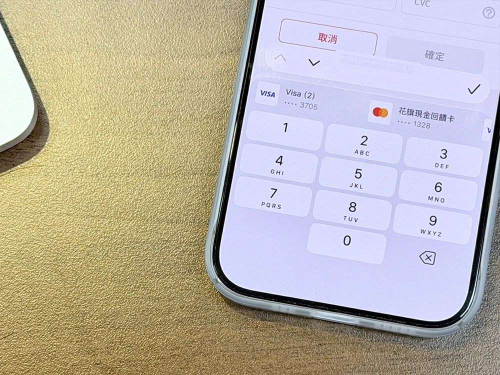 郵局 VISA 金融卡 郵局 VISA 金融卡 Apple Pay Apple Pay