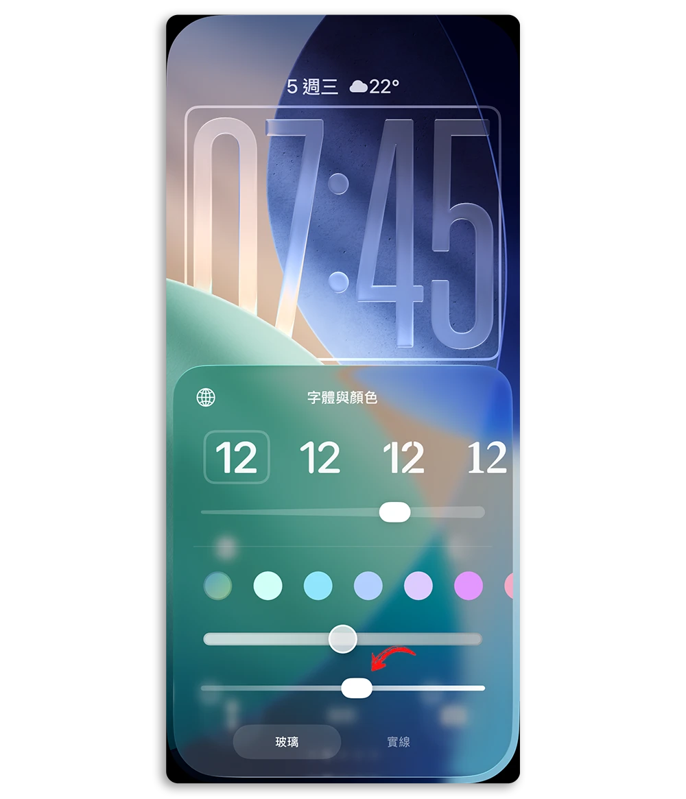 iOS iPhone iOS 26.2 iOS 26.2 新功能
