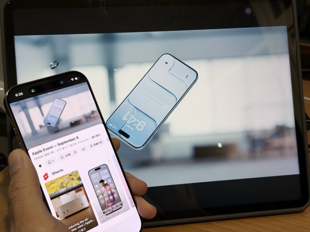 iOS iPadOS macOS iPhone iPad Mac 同播共享 SharePlay FaceTime