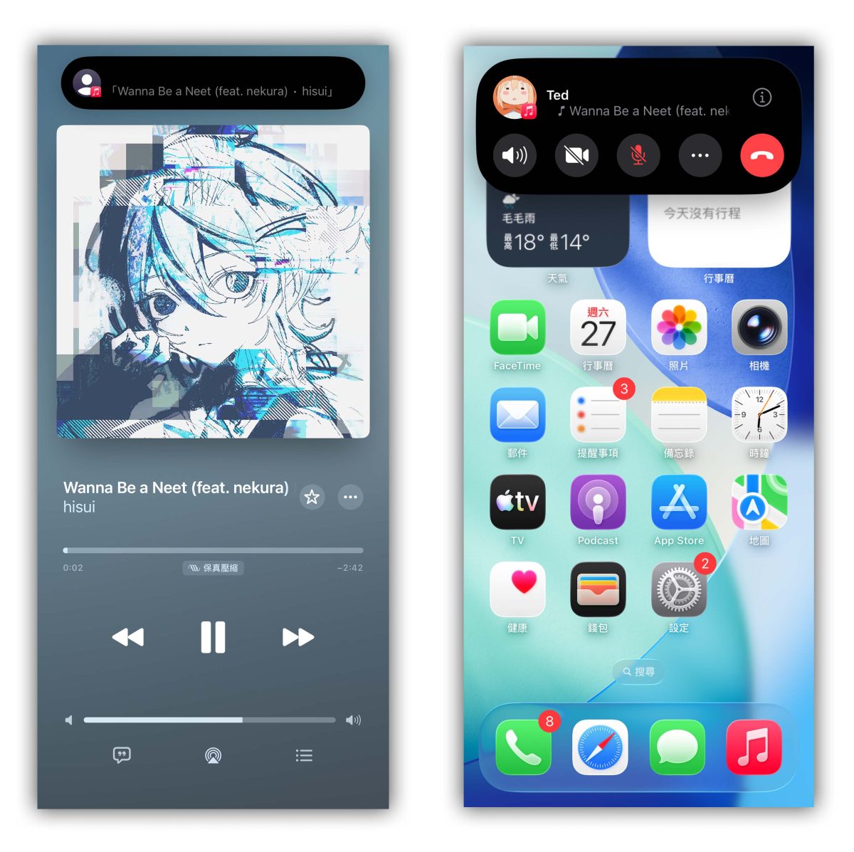 iOS iPadOS macOS iPhone iPad Mac 同播共享 SharePlay FaceTime