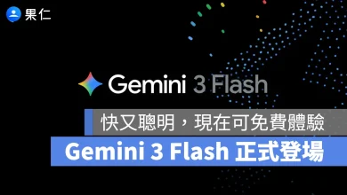 Gemini Google Google Gemini Gemini 3 Flash