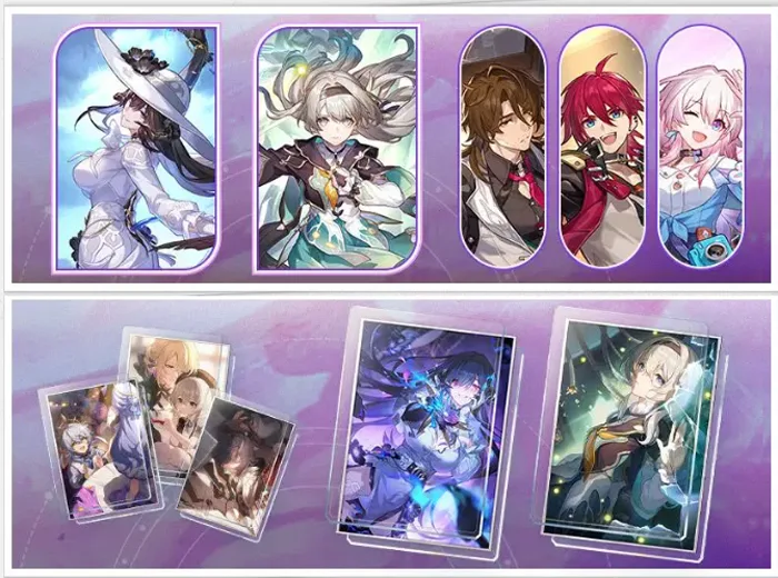 崩壞星穹鐵道 3.8版本 米哈遊 角色扮演遊戲