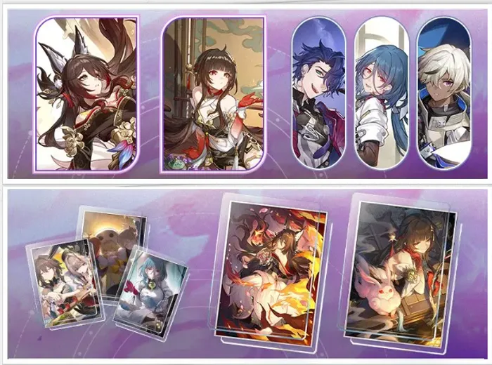 崩壞星穹鐵道 3.8版本 米哈遊 角色扮演遊戲
