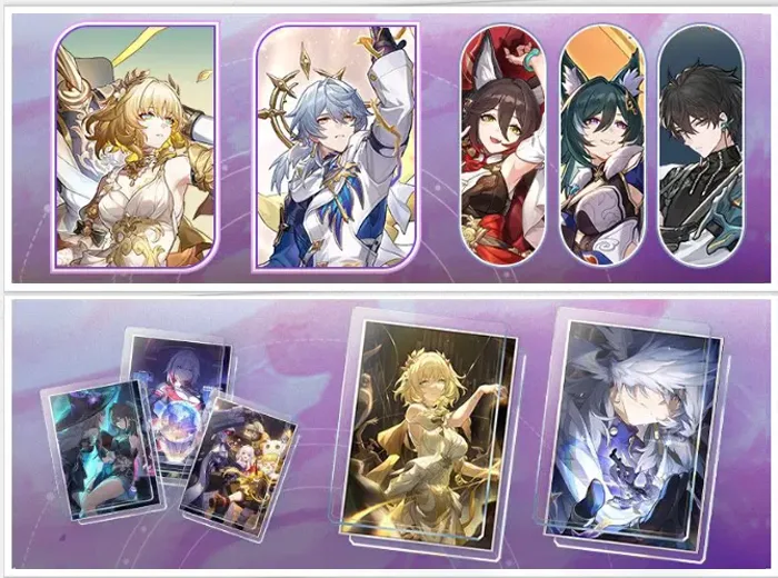 崩壞星穹鐵道 3.8版本 米哈遊 角色扮演遊戲