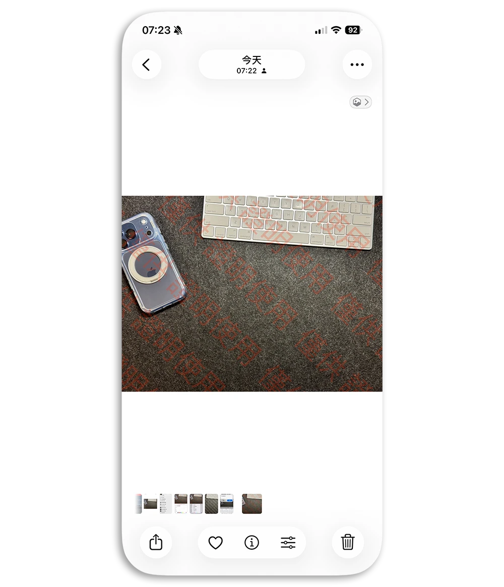 iPhone 捷徑 照片加浮水印 證件照加浮水印