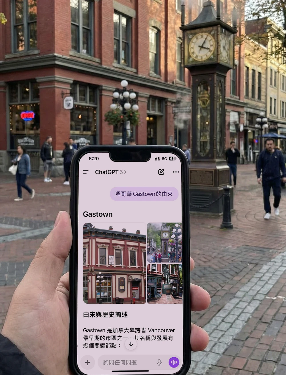 出國旅遊 eSIM 選擇 Saily
