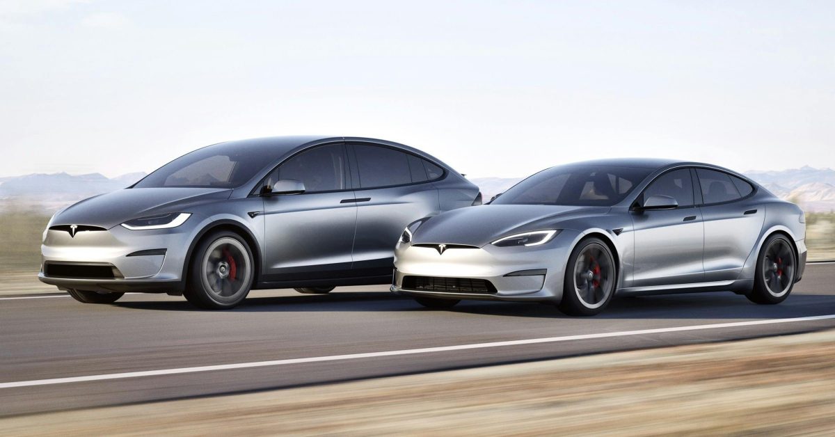 特斯拉 Tesla 購車優惠方案