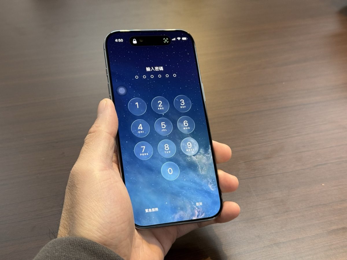 iPhone Face ID Face ID 解鎖不順
