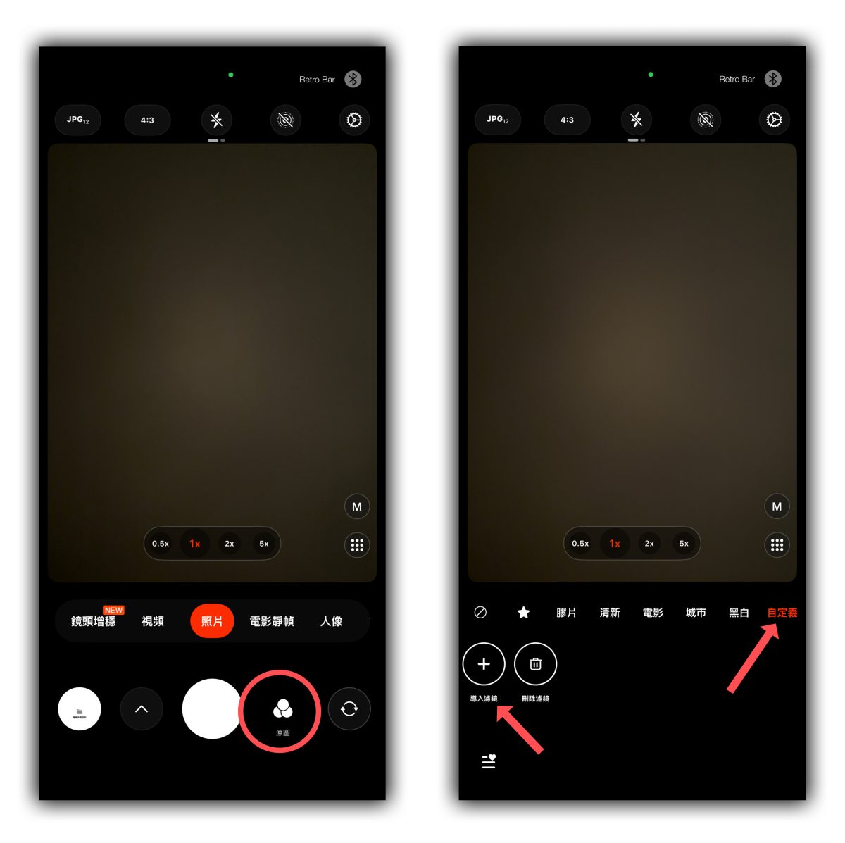 iPhone 富士濾鏡 富士 LUT  富士相機 Fujifilm iPhone 富士 LUT iPhone