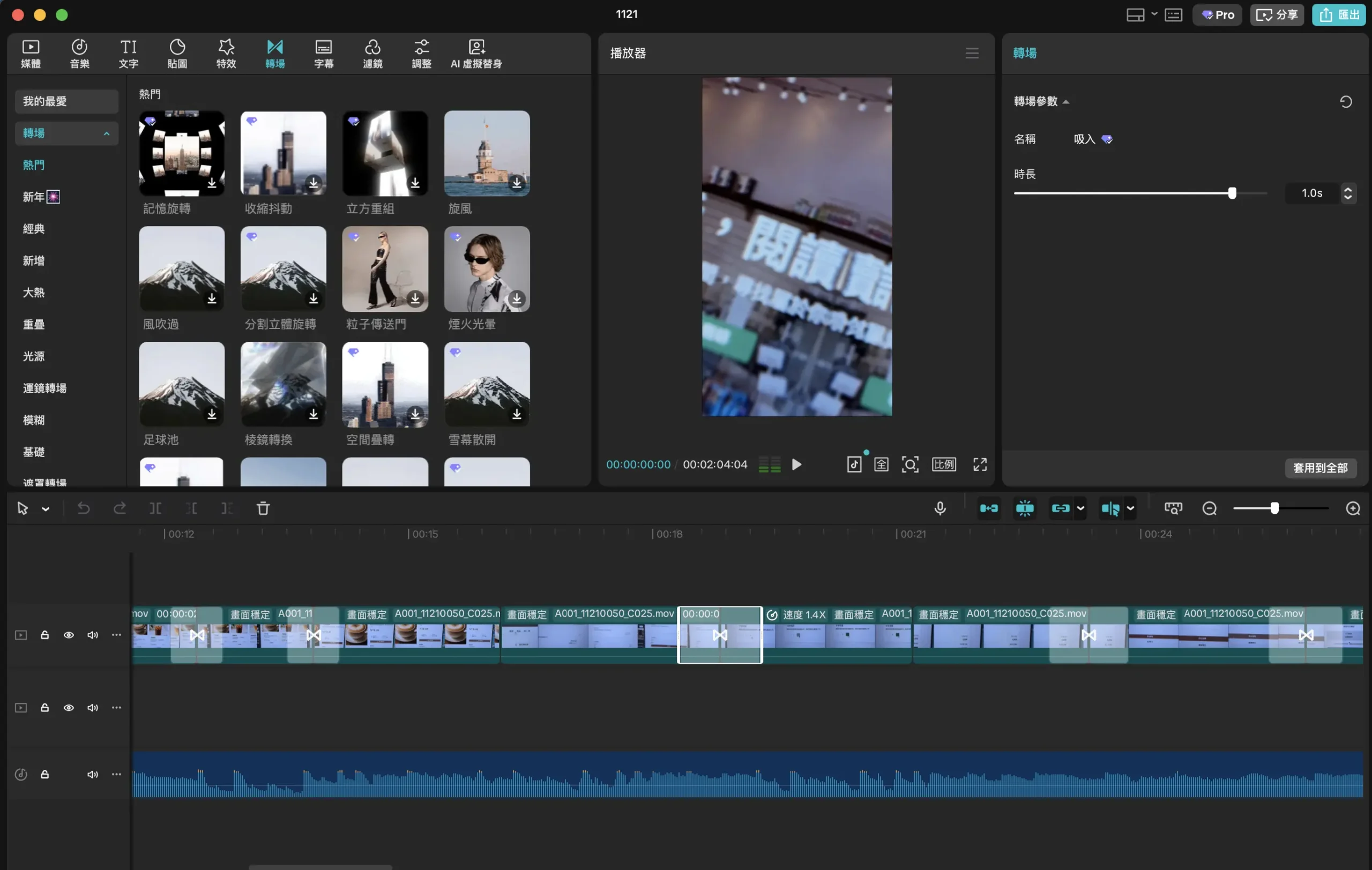 Apple Creator Studio Apple Creator Studio 訂閱方案 Final Cut Pro Logic Pro Pixelmator Pro Motion Compressor MainStage Keynote Pages Numbers