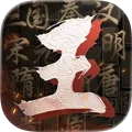 王於興師 Appicon