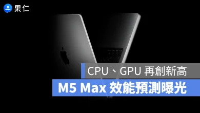 M5 Pro M5 Max MacBook Pro