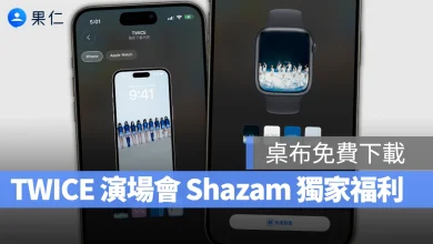 Shazam Twice 桌布 iPhone 桌布 Apple Watch 桌布 桌布