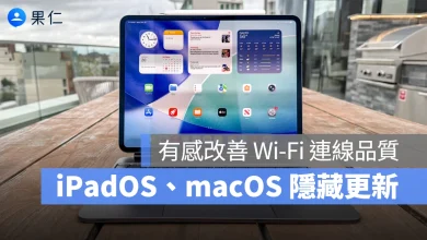 iPad Mac macOS iPadOS iPadOS 26.2 macOS 26.2