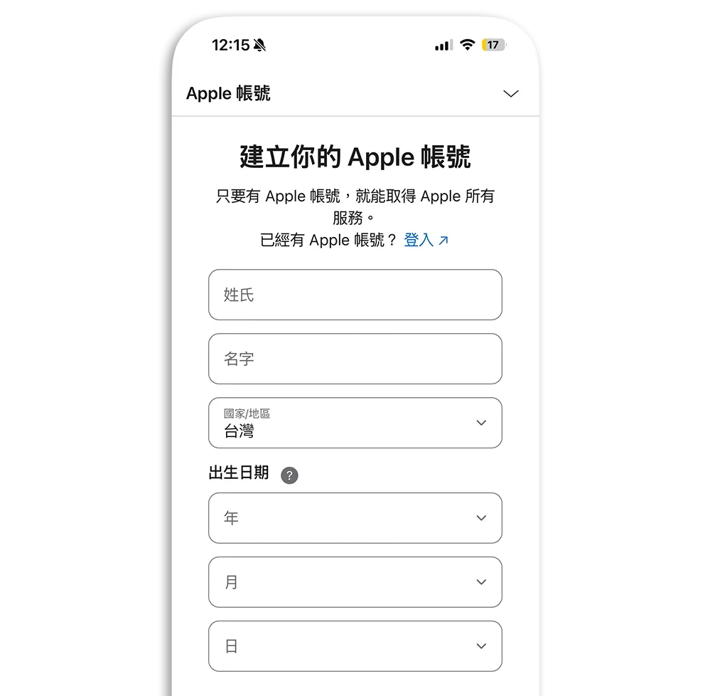 AI 影片生成 SeeDance 2.0 即夢 教學