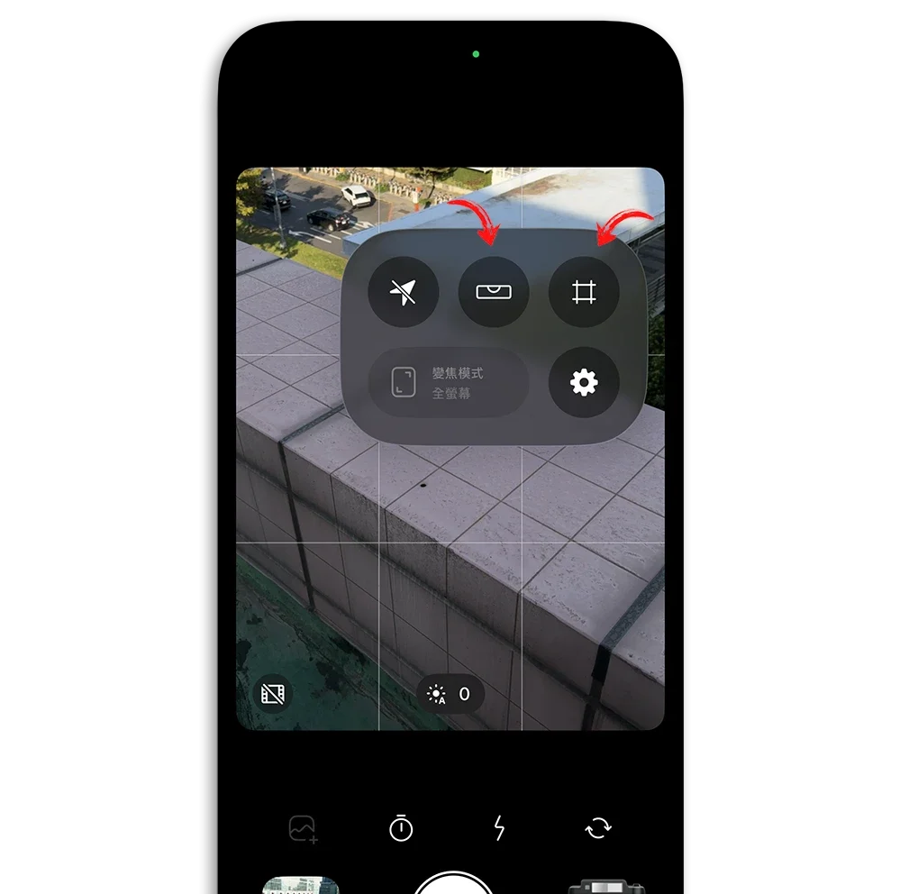 Dazz 復古相機 App 介紹