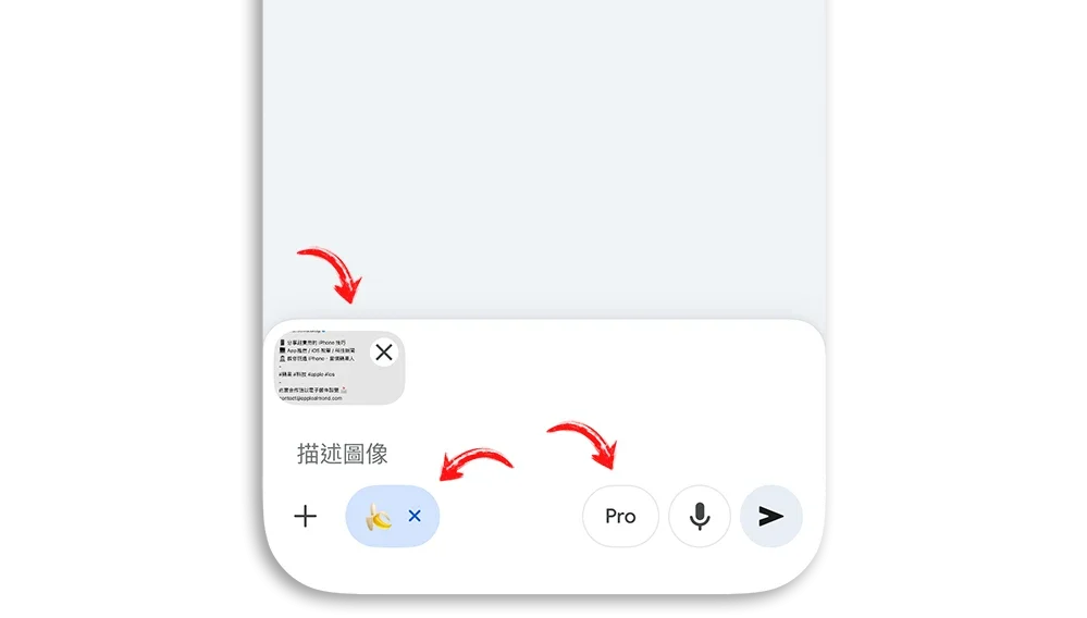 Threads 電子名片