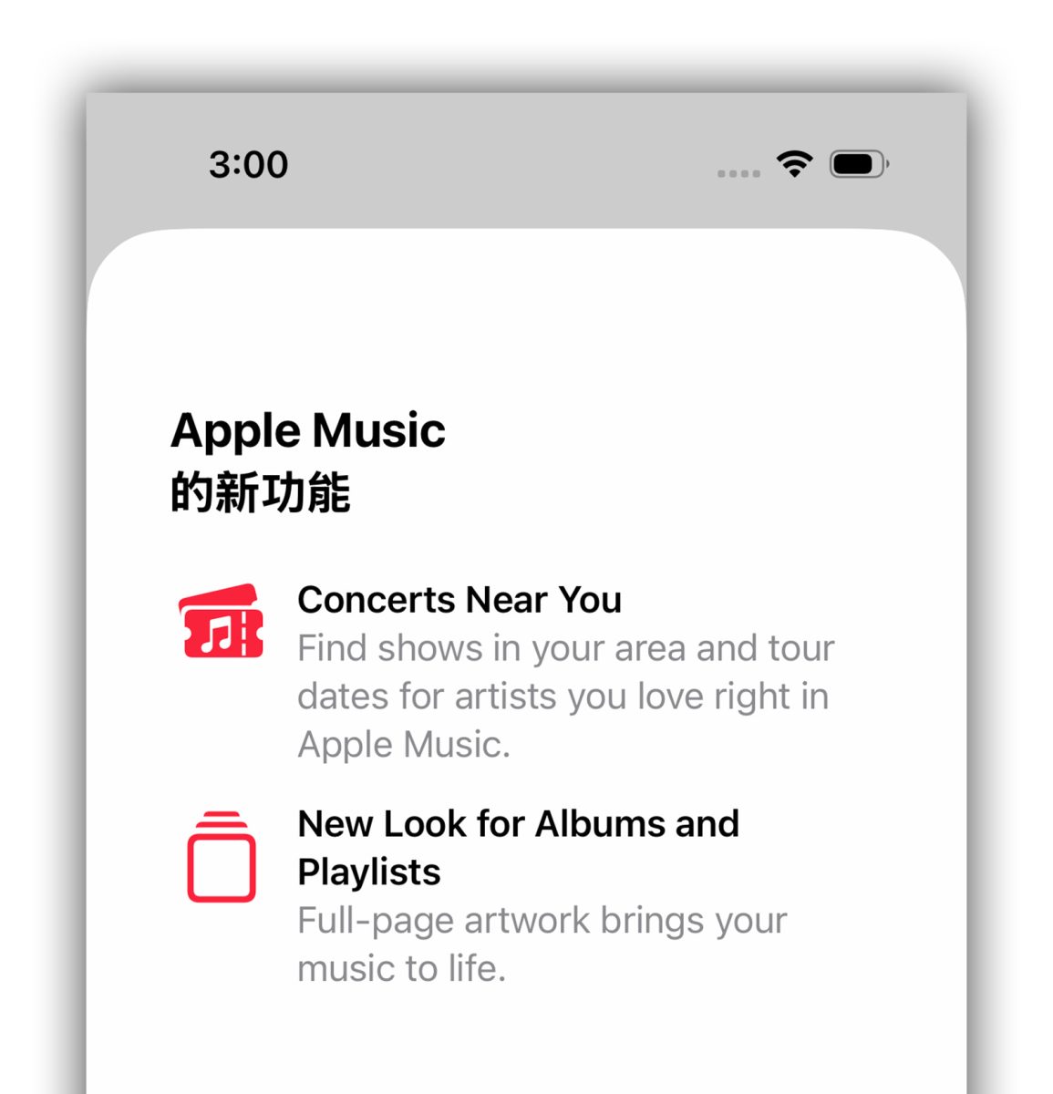 iPhone iOS iOS 26.4 iOS 26.4 Beta 1